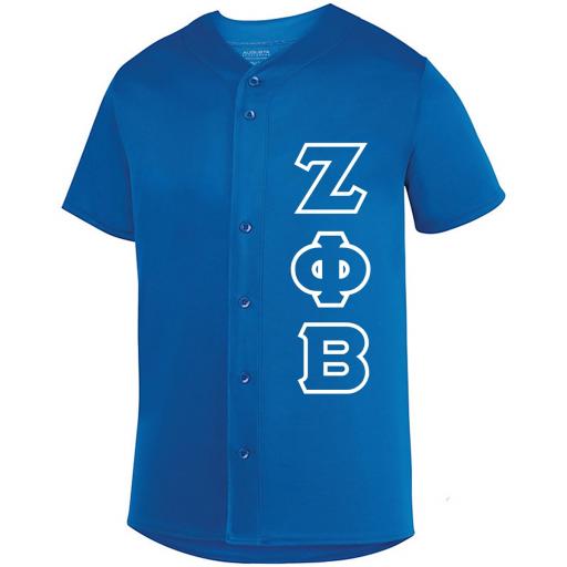 Baseball Jersey