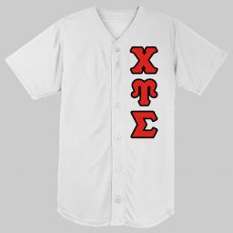 CUS_Baseball_Jersey_White.jpg